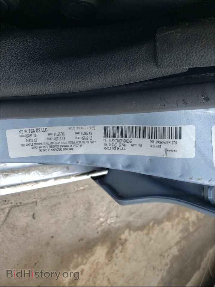 2015 CHRYSLER 200 - VIN: 1C3CCCAB2FN682367 - Photo 10