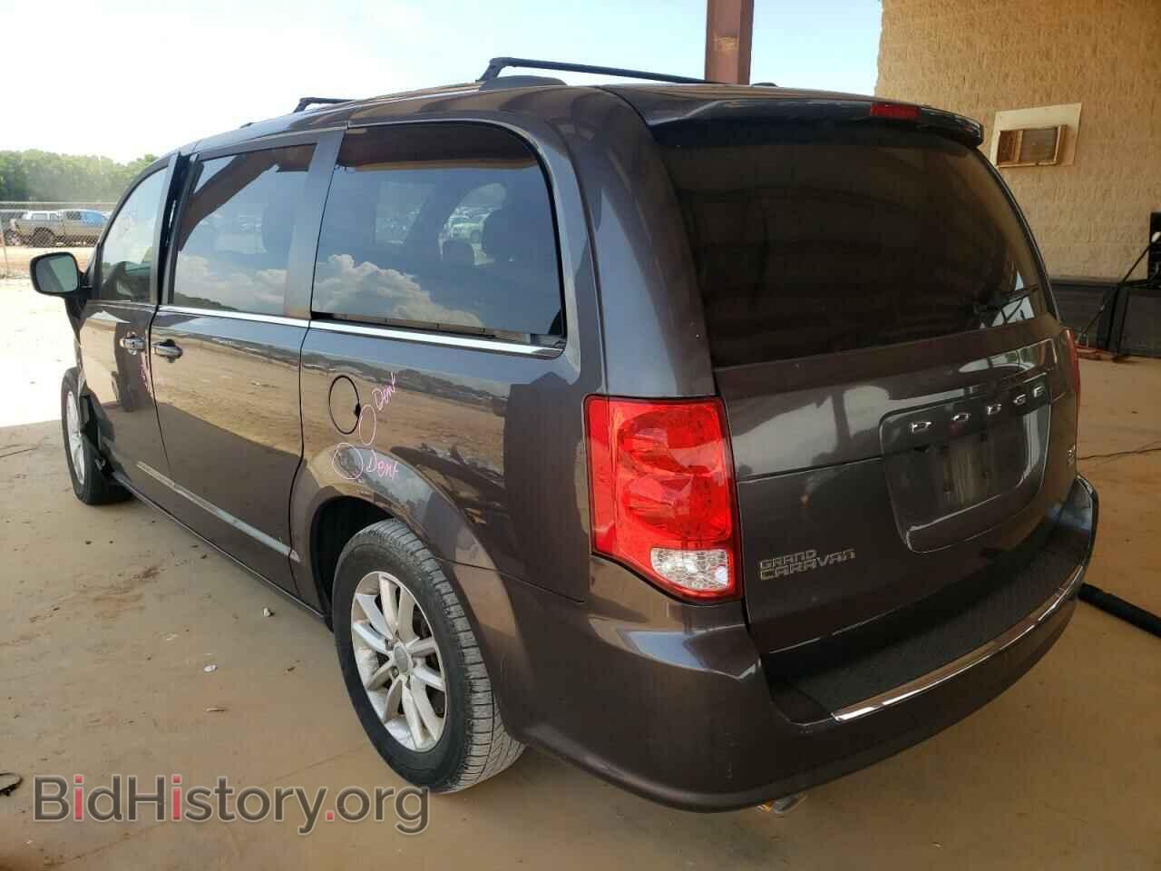 2018 DODGE CARAVAN - VIN: 2C4RDGCG2JR342487 - Фото 3