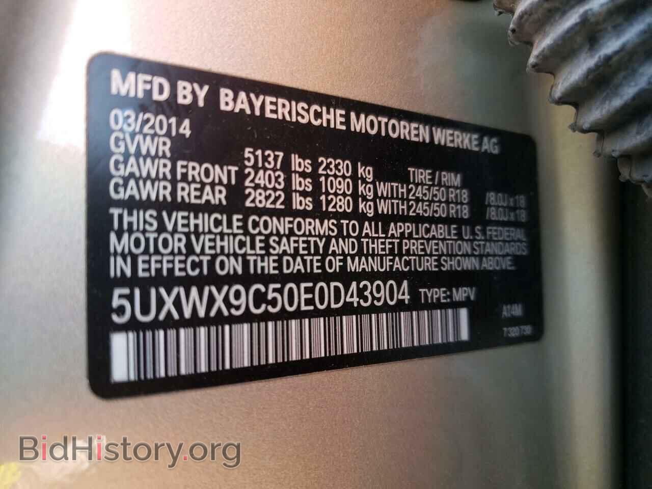 2014 BMW X3 - VIN: 5UXWX9C50E0D43904 - Фото 10