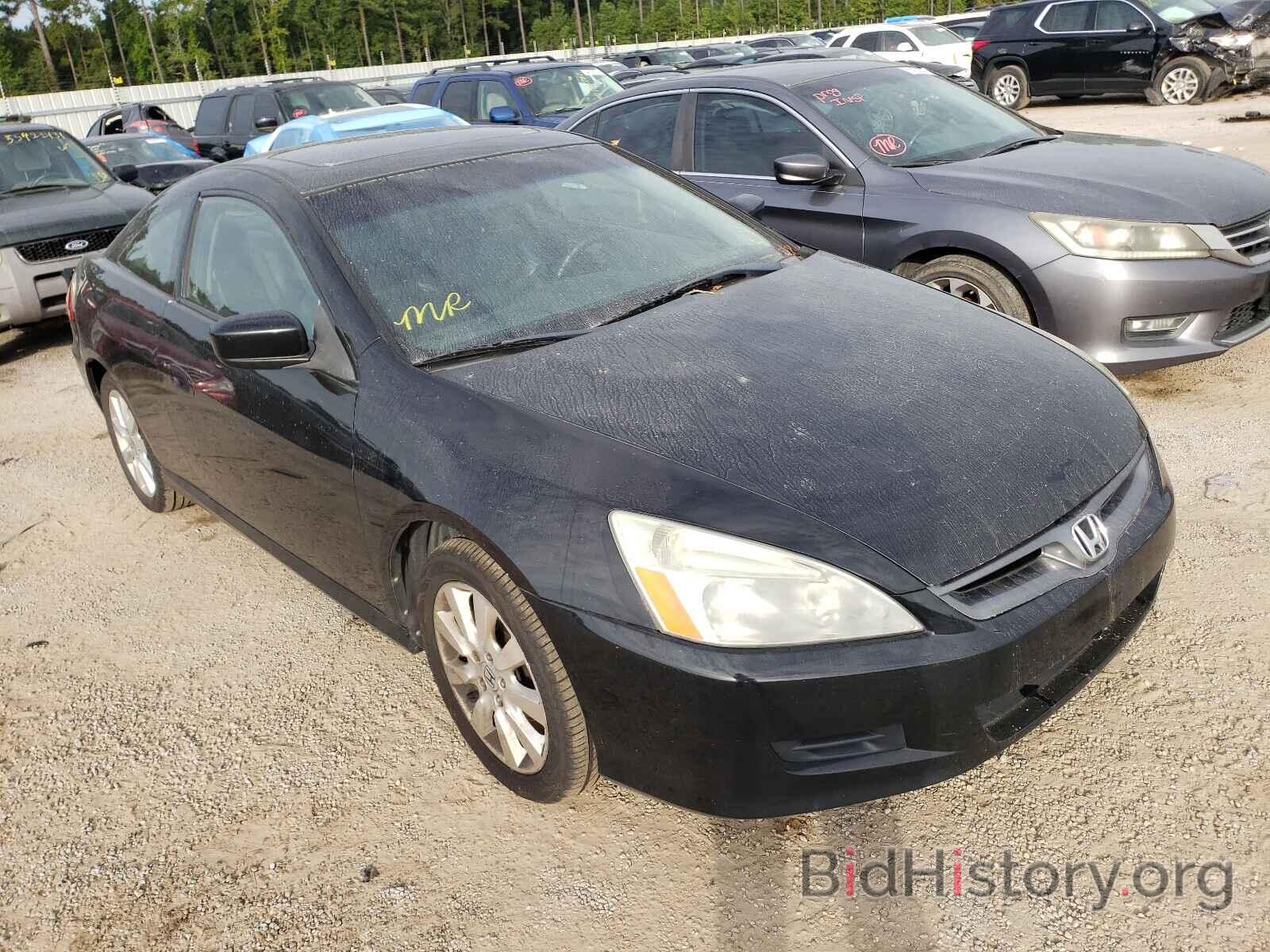 Photo 1HGCM82617A008101 - HONDA ACCORD 2007