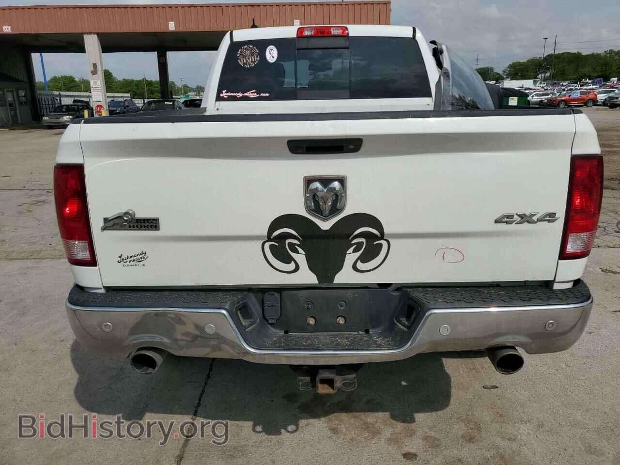 2017 RAM 1500 - VIN: 1C6RR7TTXHS736785 - Фото 6
