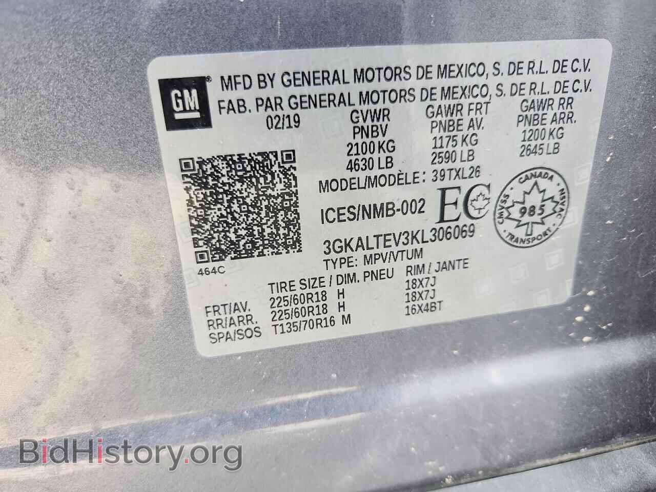 2019 GMC TERRAIN - VIN: 3GKALTEV3KL306069 - Фото 13