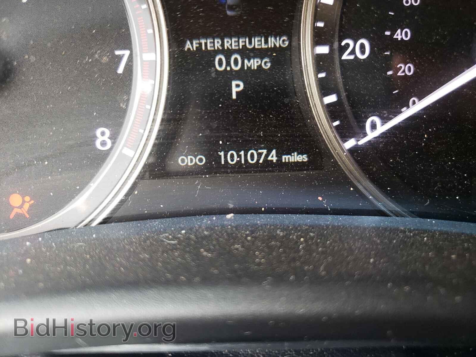 2013 LEXUS GS350 - VIN: JTHCE1BL9D5013221 - Фото 8