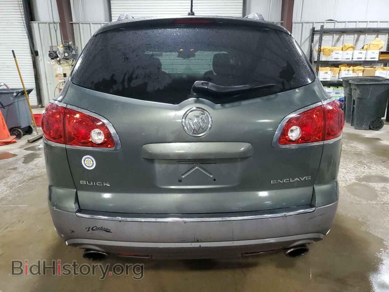 2011 BUICK ENCLAVE - VIN: 5GAKRAED8BJ133135 - Фото 6
