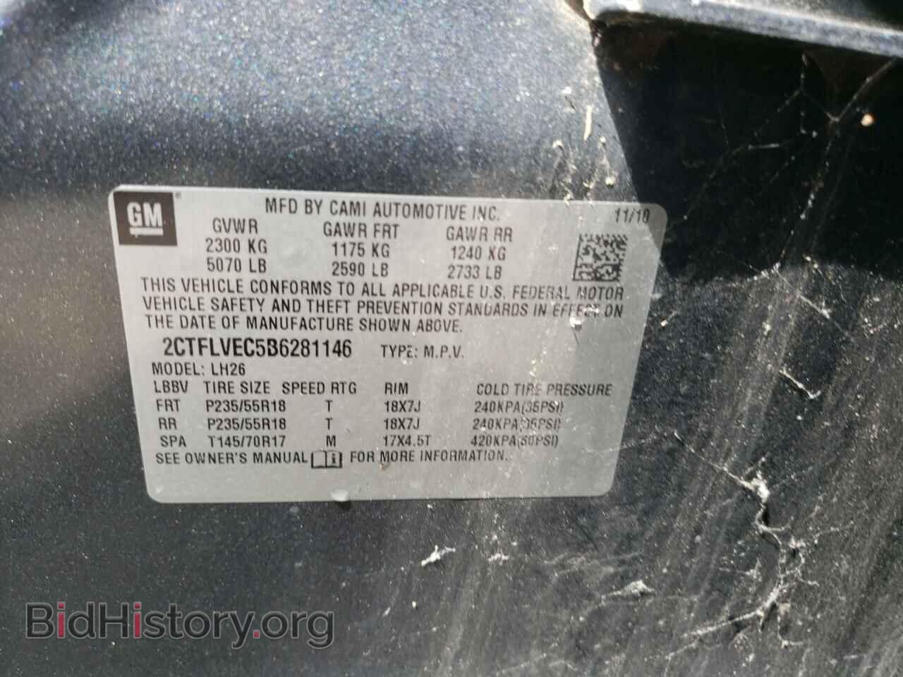2011 GMC TERRAIN - VIN: 2CTFLVEC5B6281146 - Photo 10