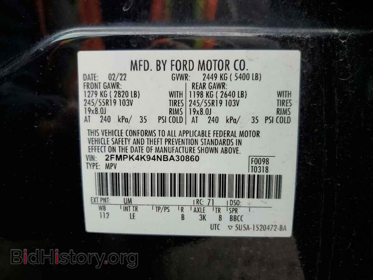 2022 FORD EDGE - VIN: 2FMPK4K94NBA30860 - Фото 13