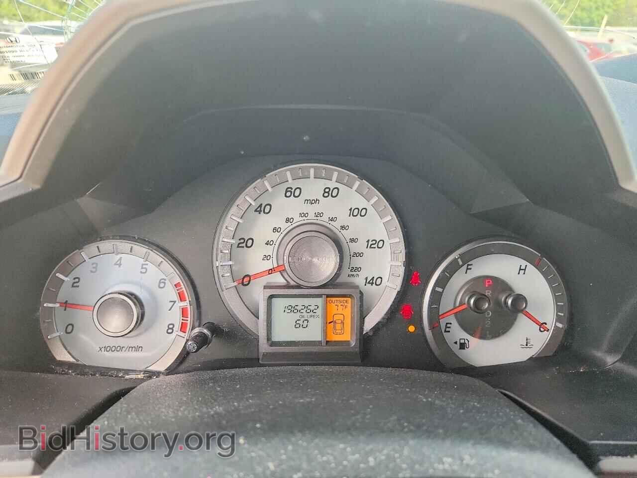 2015 HONDA PILOT - VIN: 5FNYF4H33FB067578 - Photo 9