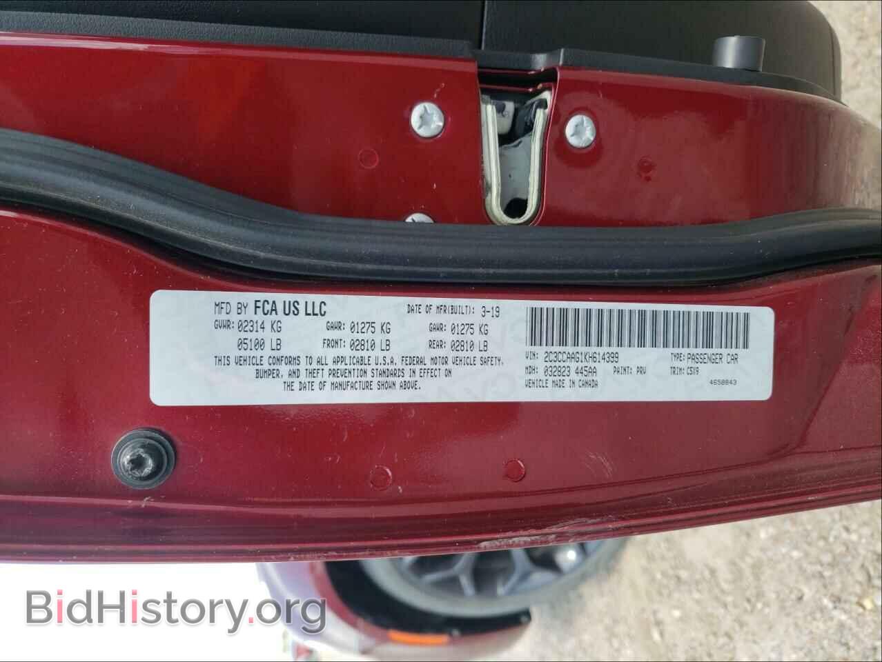 2019 CHRYSLER 300 - VIN: 2C3CCAAG1KH614399 - Фото 10