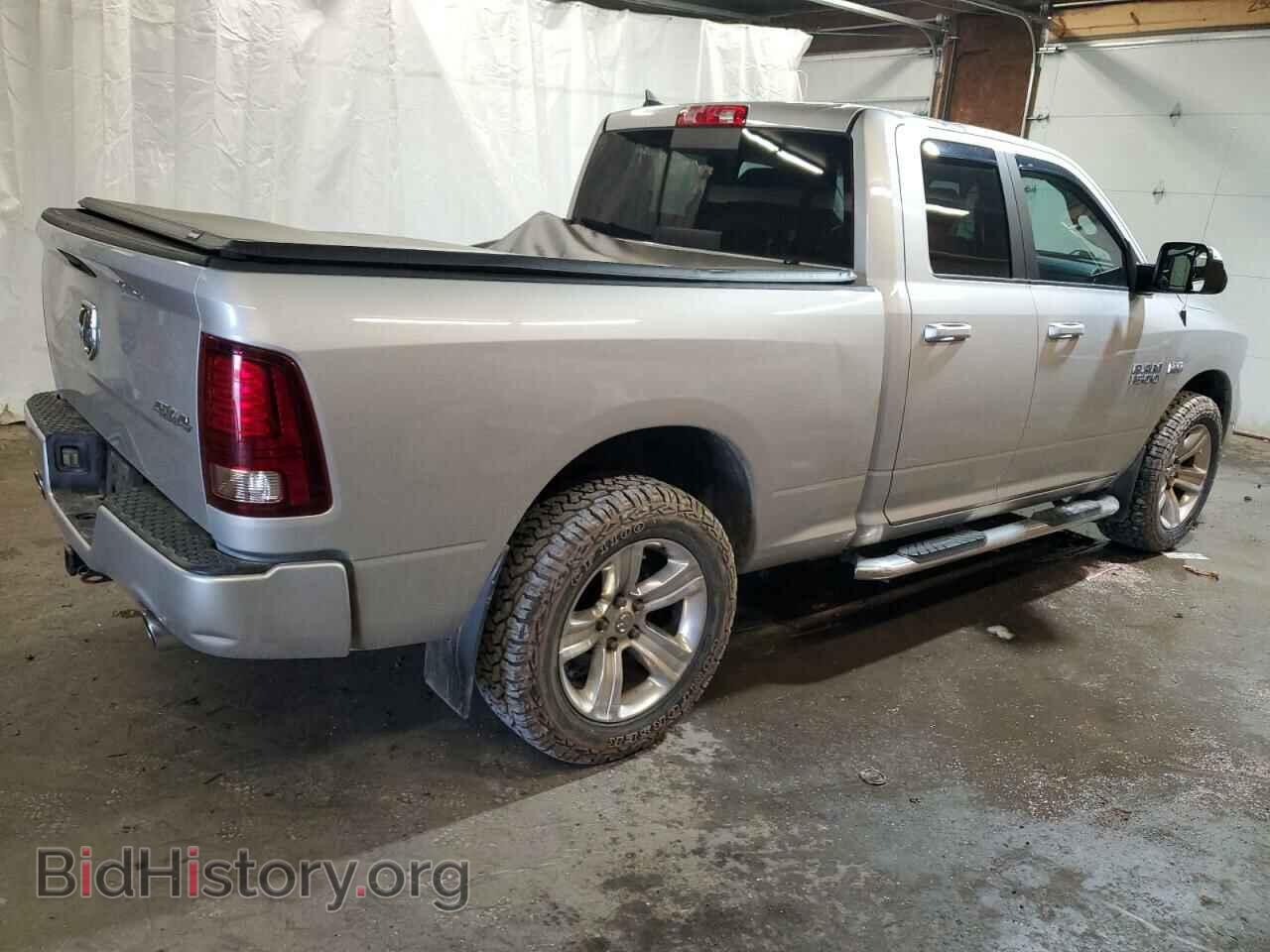 2015 RAM 1500 - VIN: 1C6RR7HT6FS685582 - Фото 3