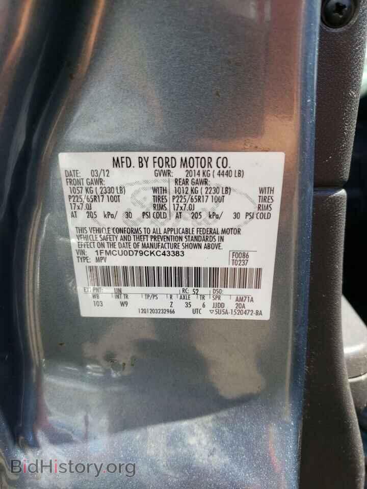 2012 FORD ESCAPE - VIN: 1FMCU0D79CKC43383 - Фото 10