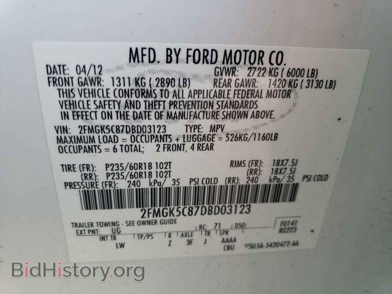 2013 FORD FLEX - VIN: 2FMGK5C87DBD03123 - Photo 12