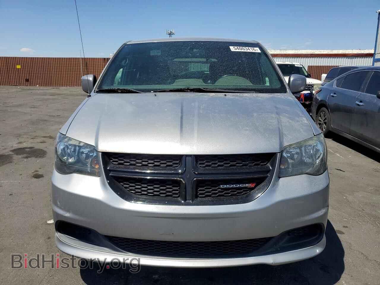 2017 DODGE CARAVAN - VIN: 2C4RDGBG9HR601553 - Фото 5