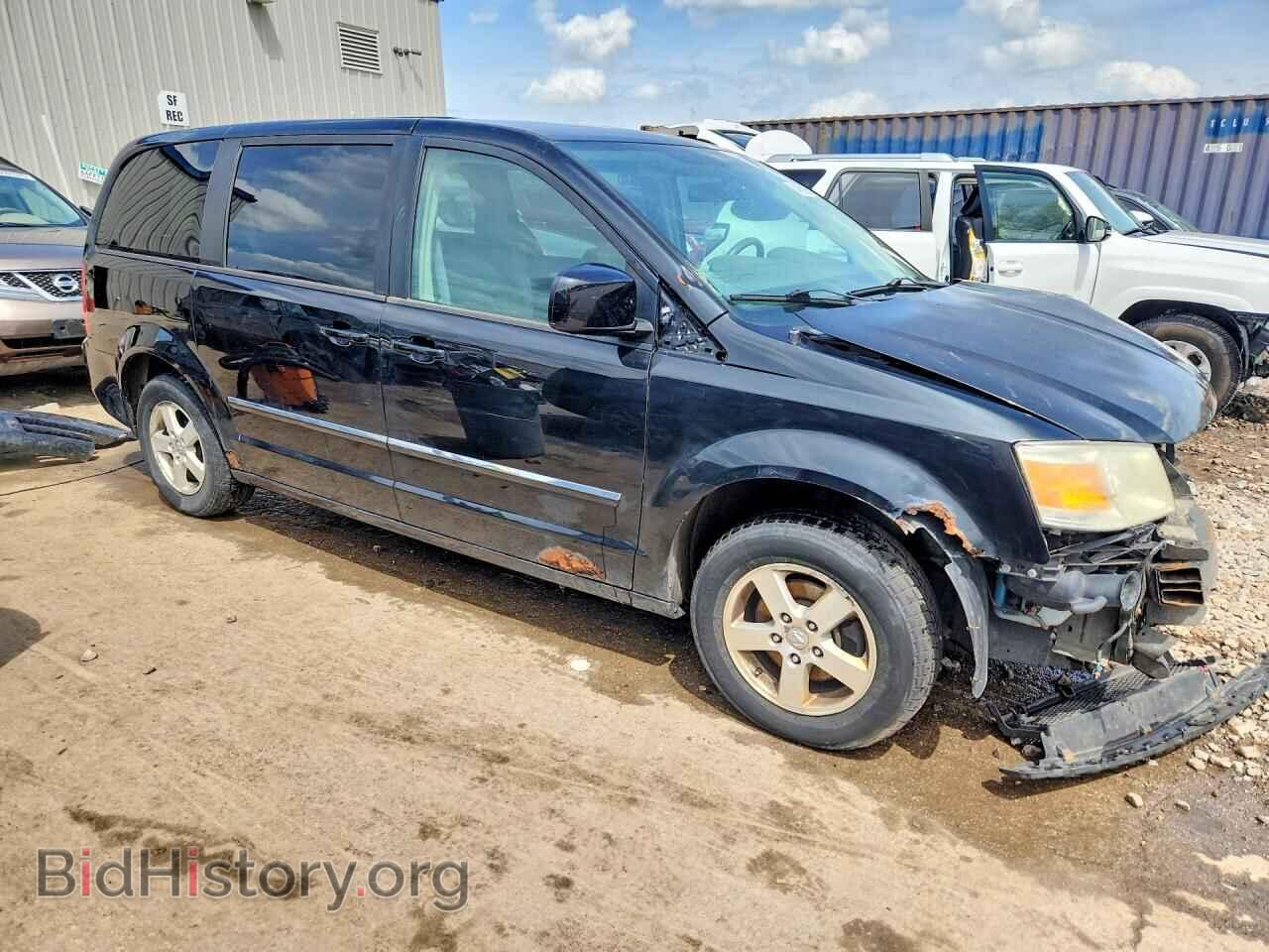 2008 DODGE CARAVAN - VIN: 1D8HN54P98B109101 - Photo 4