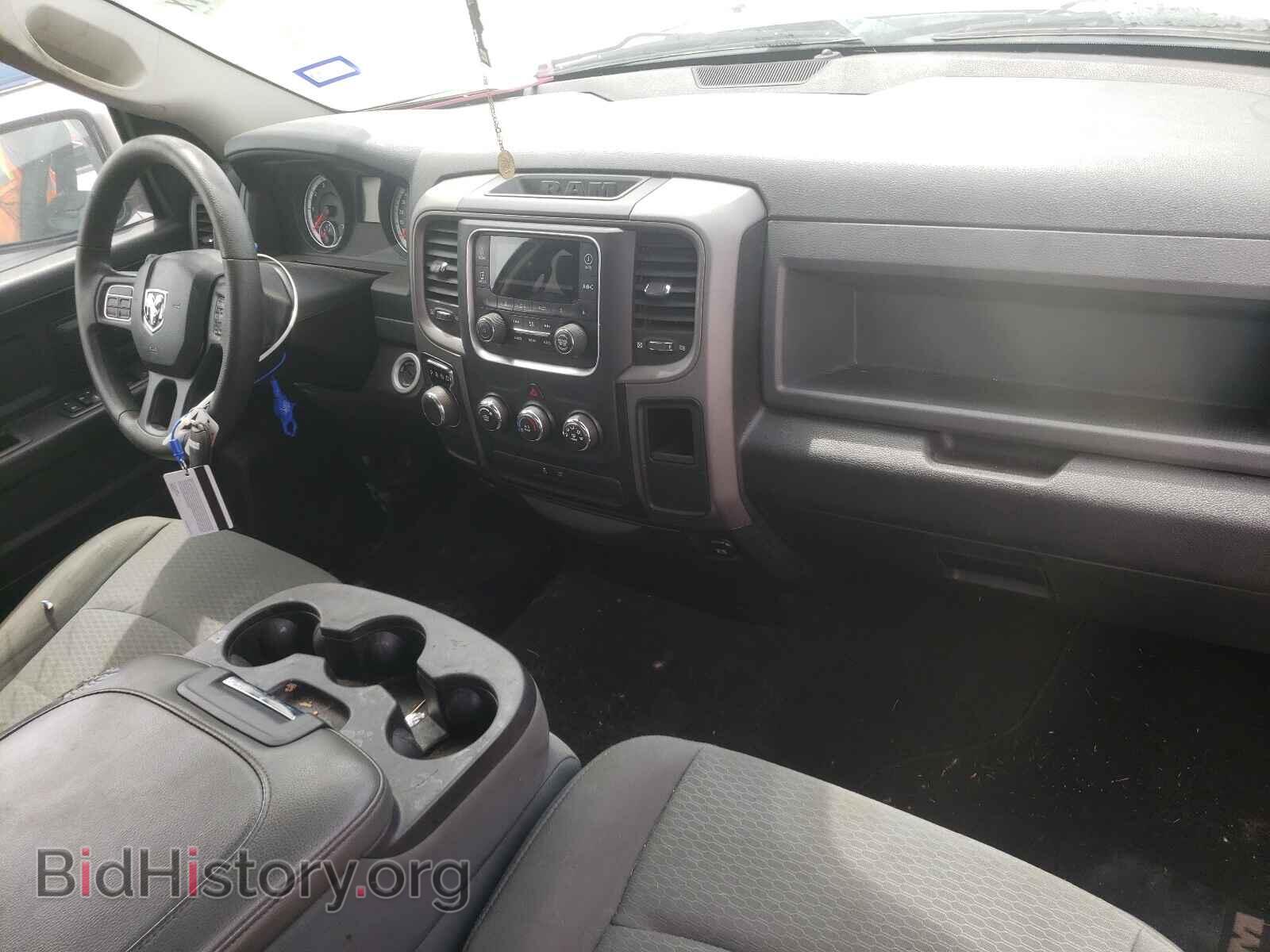 2013 RAM 1500 - VIN: 1C6RR6FG9DS707202 - Фото 9