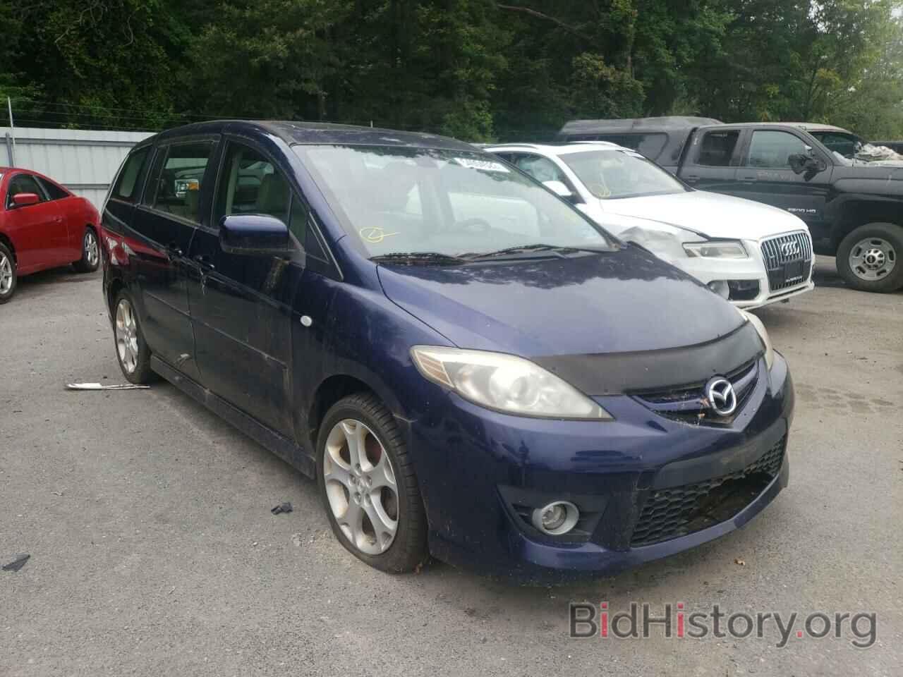 Photo JM1CR29L590341886 - MAZDA 5 2009