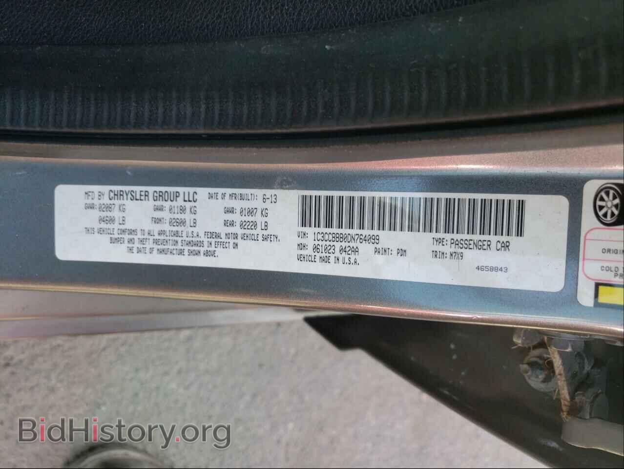 2013 CHRYSLER 200 - VIN: 1C3CCBBB0DN764099 - Фото 10