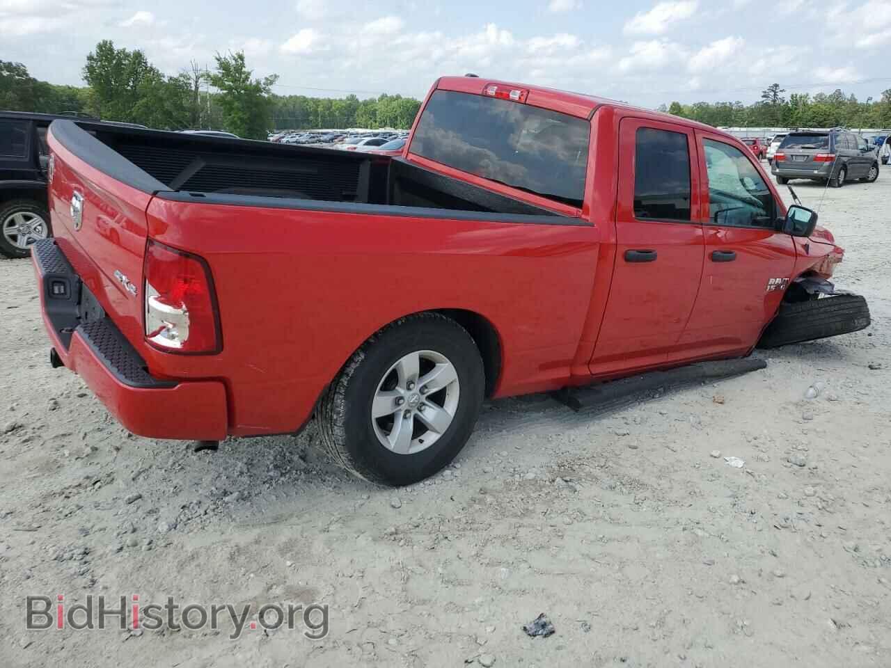 2018 RAM 1500 - VIN: 1C6RR7FGXJS190543 - Фото 3