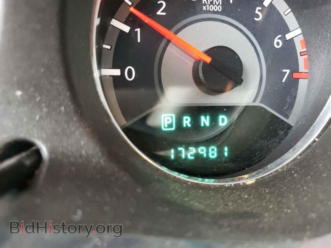 2012 CHRYSLER 200 - VIN: 1C3CCBAB8CN262196 - Фото 8