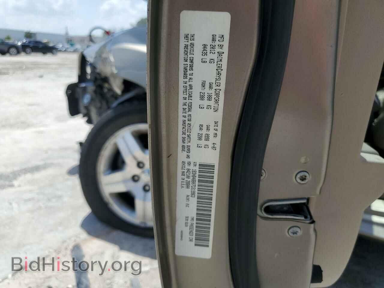 2007 DODGE CALIBER - VIN: 1B3HB48B07D319963 - Фото 10