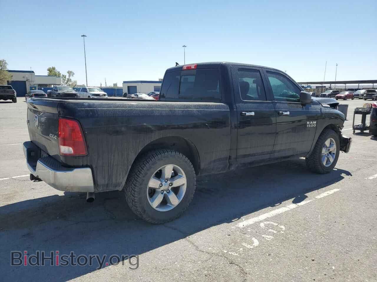 2014 RAM 1500 - VIN: 1C6RR7GG8ES133911 - Фото 3
