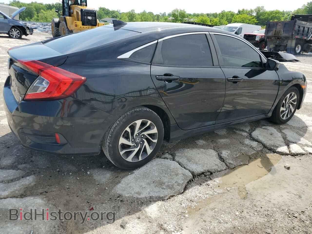 2017 HONDA CIVIC - VIN: 19XFC2F77HE018404 - Фото 3