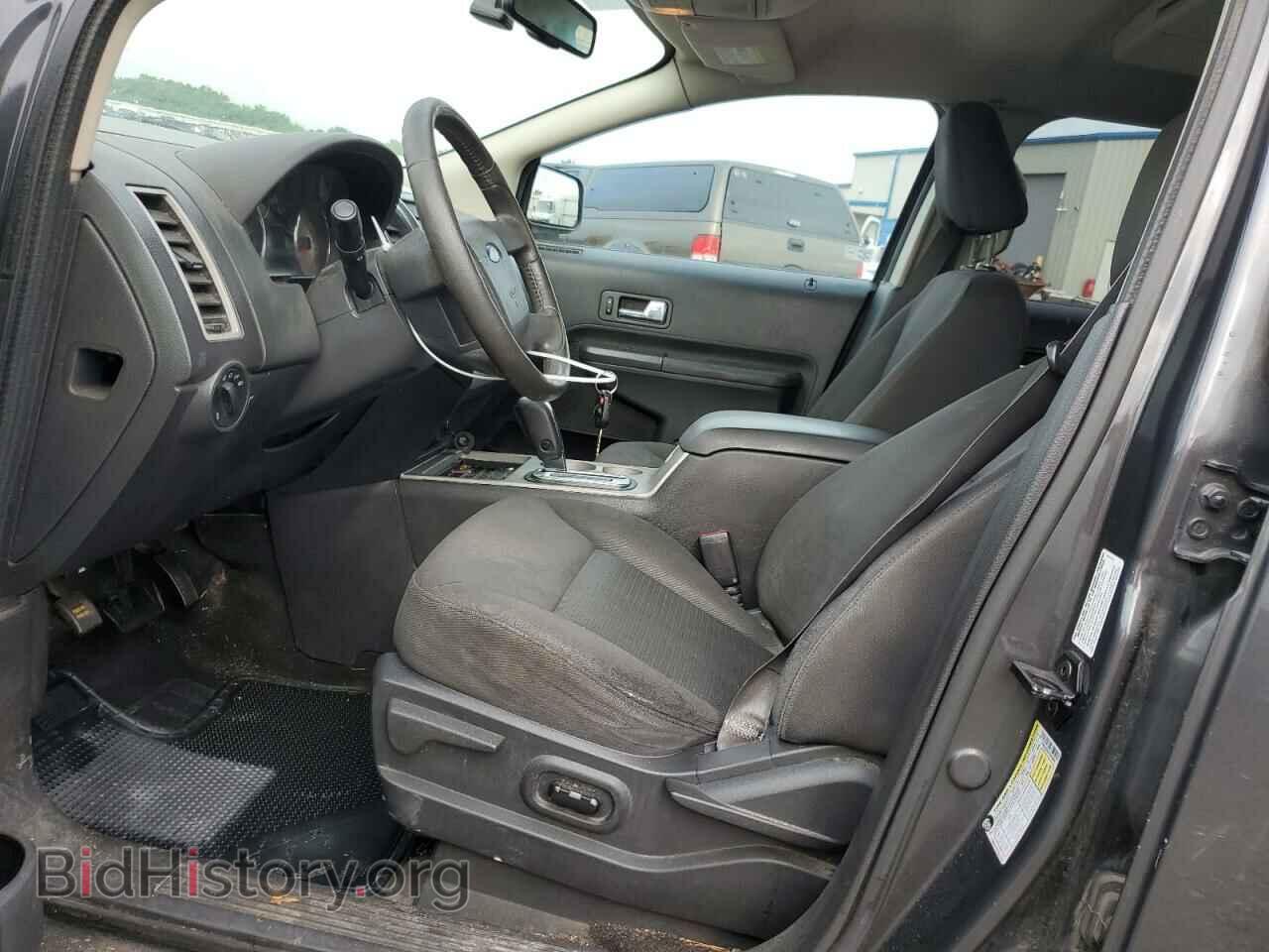 2007 FORD EDGE - VIN: 2FMDK48C97BA90884 - Photo 7