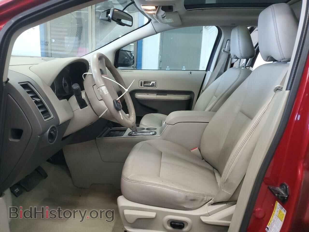 2007 FORD EDGE - VIN: 2FMDK49C77BA72317 - Photo 7