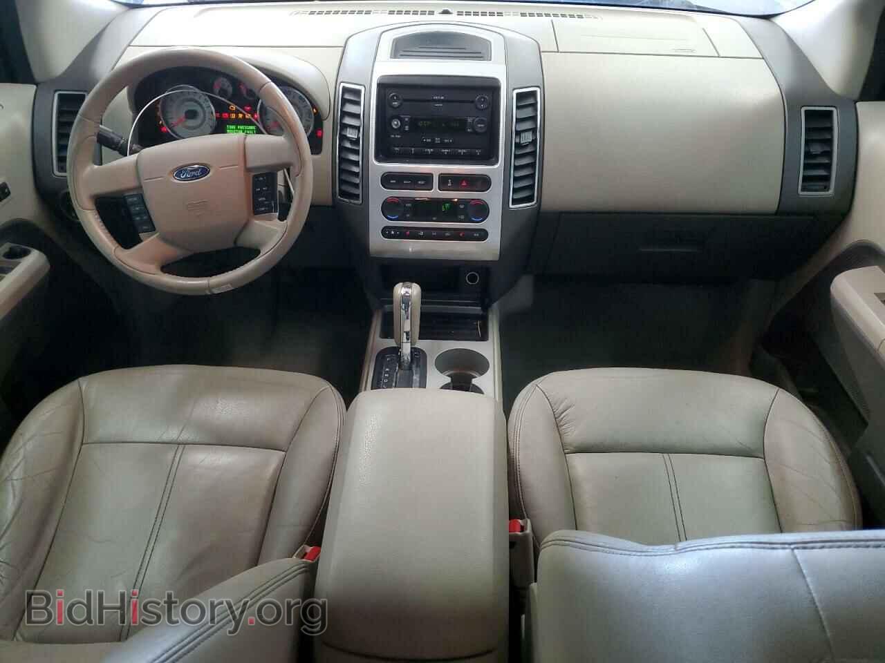 2007 FORD EDGE - VIN: 2FMDK49C77BA72317 - Photo 8