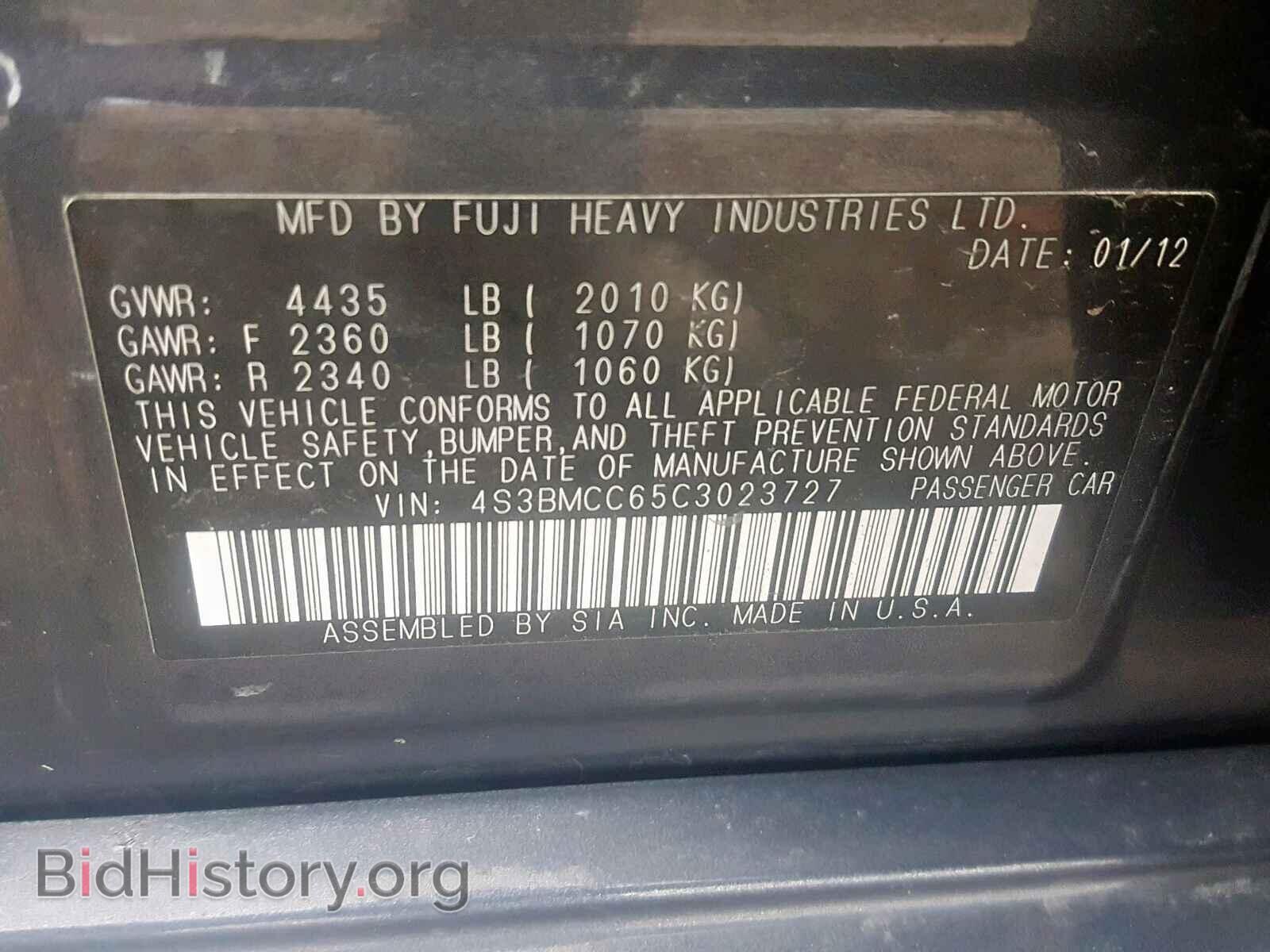 2012 SUBARU LEGACY - VIN: 4S3BMCC65C3023727 - Фото 10
