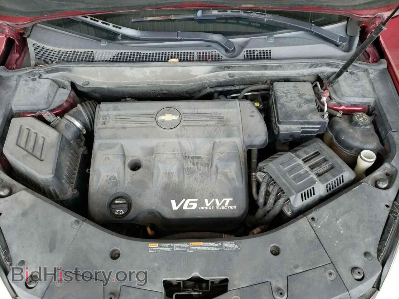 2012 ACURA EL - VIN: 2GNFLPE5XC6375248 - Photo 7