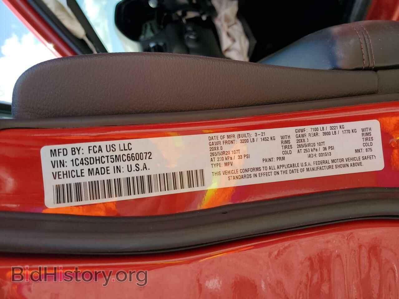 2021 DODGE DURANGO - VIN: 1C4SDHCT5MC660072 - Photo 13