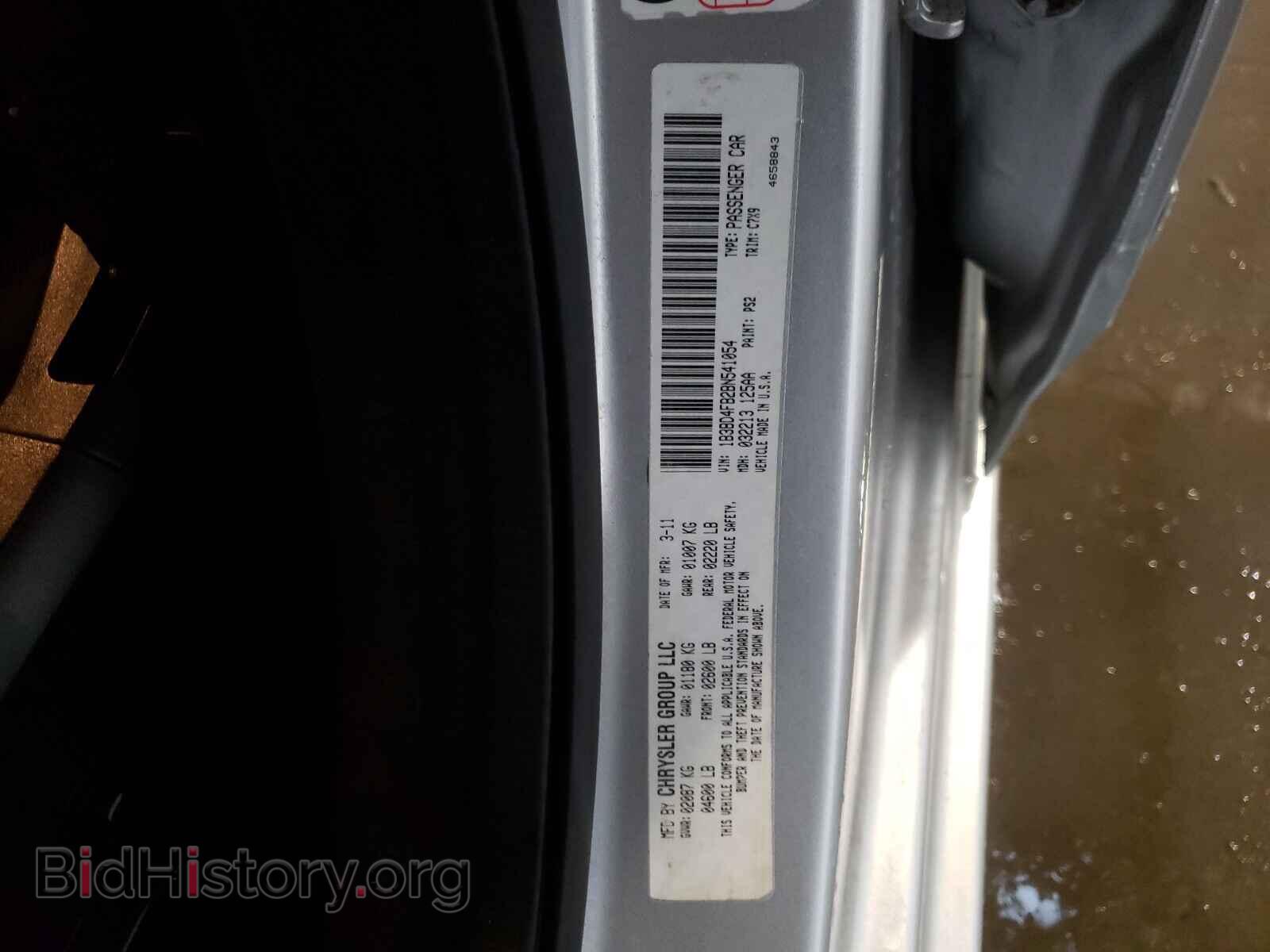 2011 DODGE AVENGER - VIN: 1B3BD4FB2BN541054 - Photo 10