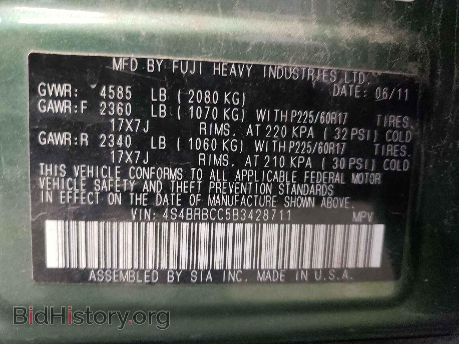 2011 SUBARU OUTBACK - VIN: 4S4BRBCC5B3428711 - Photo 10
