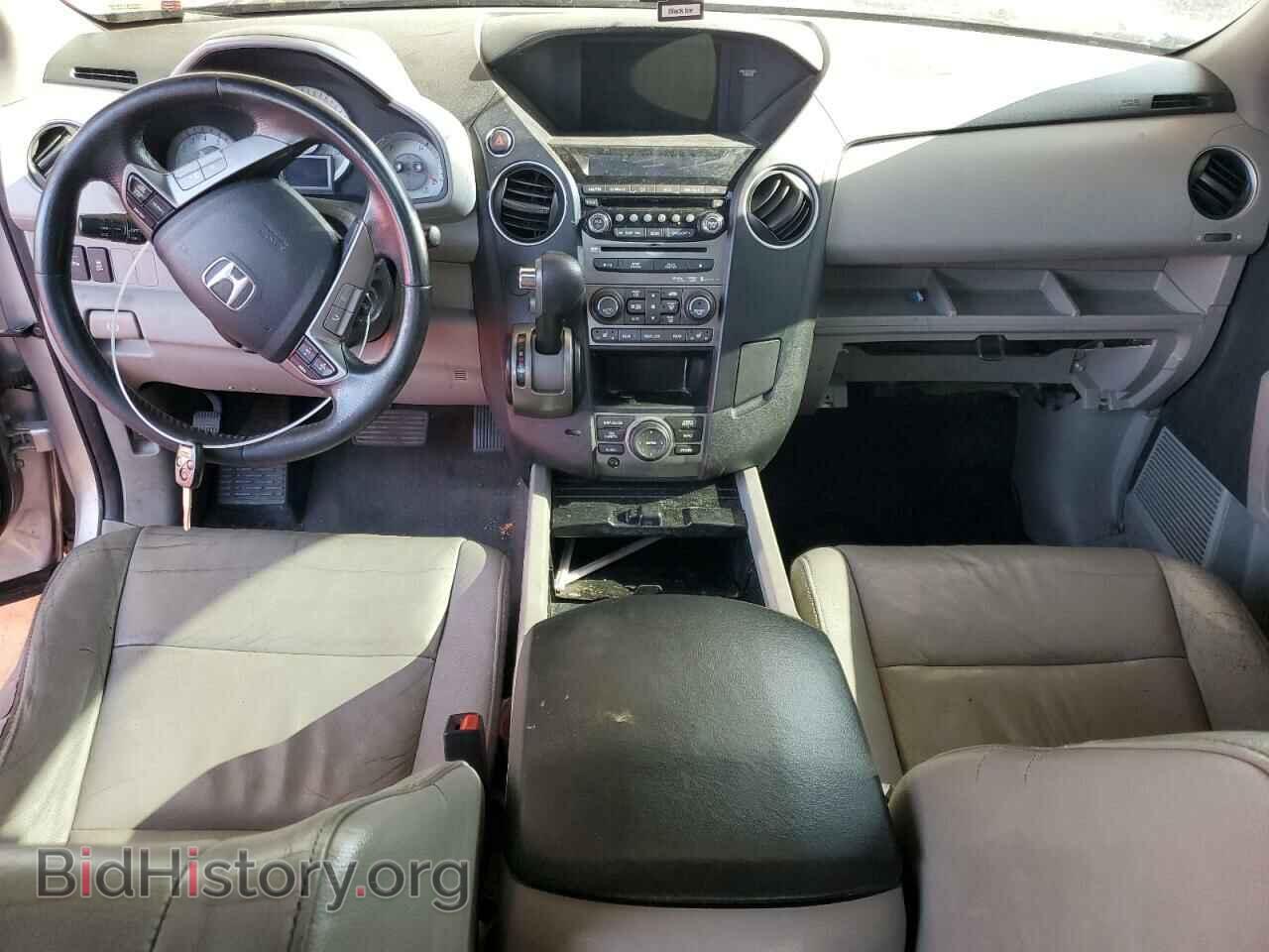 2012 HONDA PILOT - VIN: 5FNYF3H91CB022312 - Фото 8