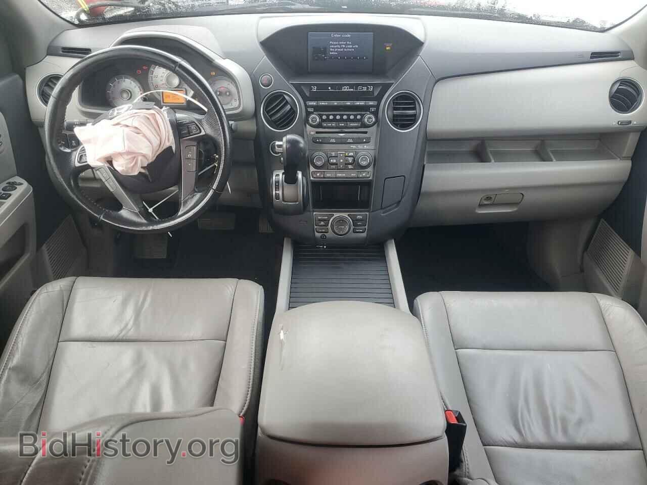 2013 HONDA PILOT - VIN: 5FNYF4H90DB016007 - Фото 8