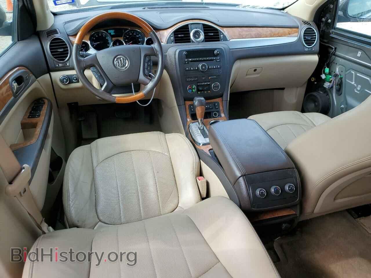 2012 BUICK ENCLAVE - VIN: 5GAKVCEDXCJ248974 - Photo 8