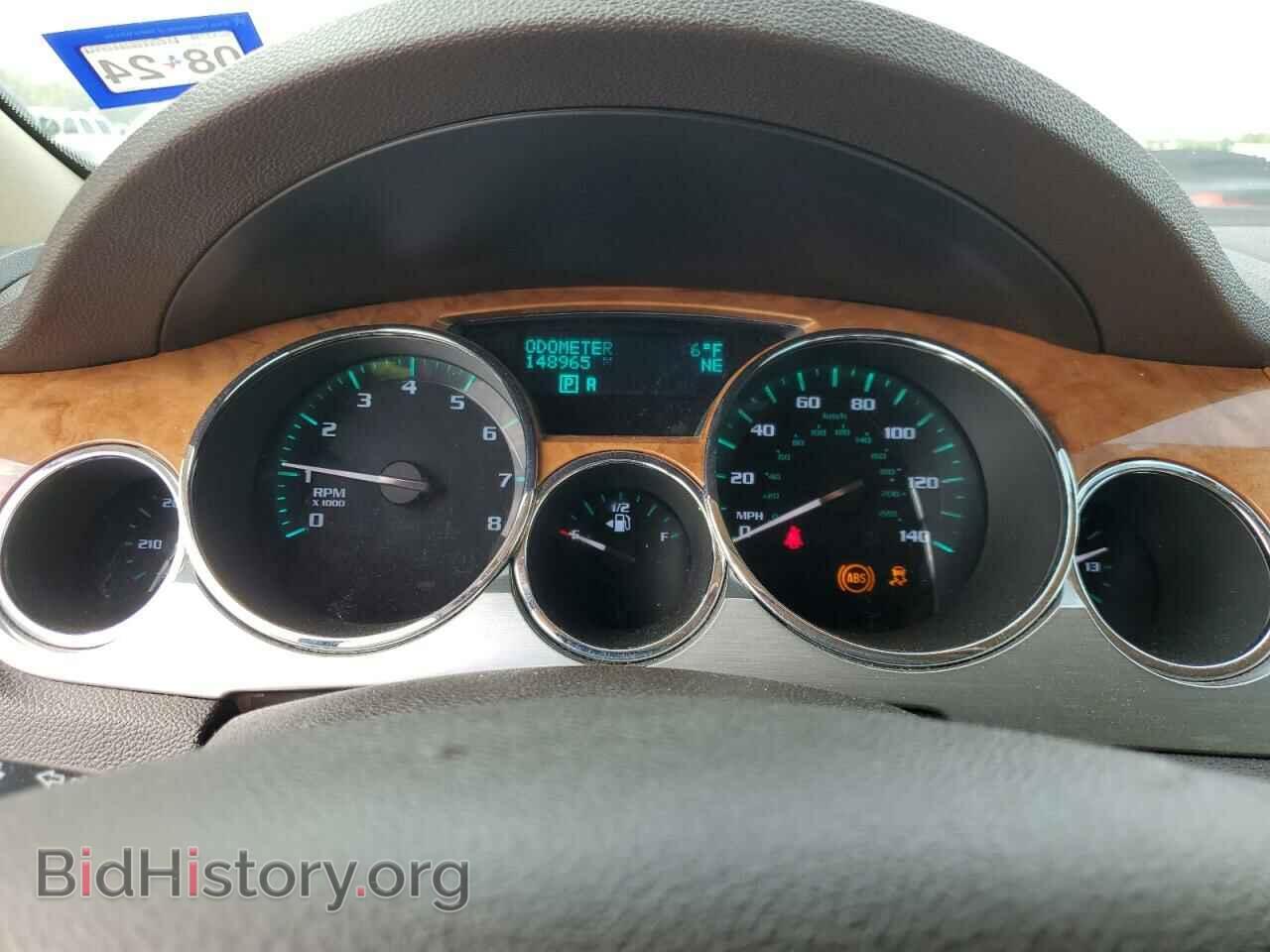 2012 BUICK ENCLAVE - VIN: 5GAKVCEDXCJ248974 - Photo 9