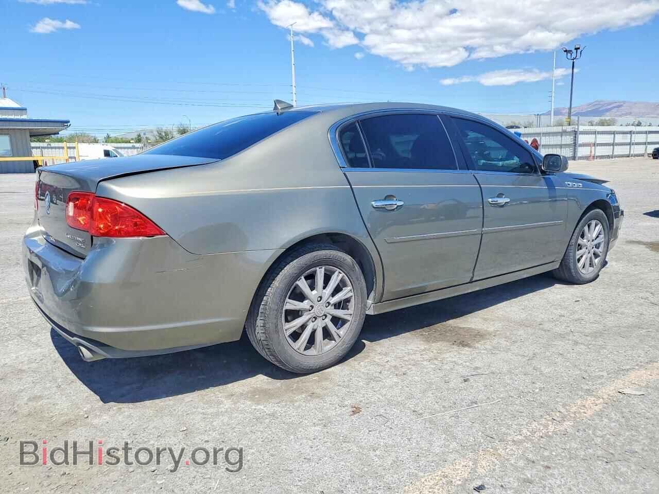 2011 BUICK LUCERNE - VIN: 1G4HJ5EM3BU120763 - Фото 3