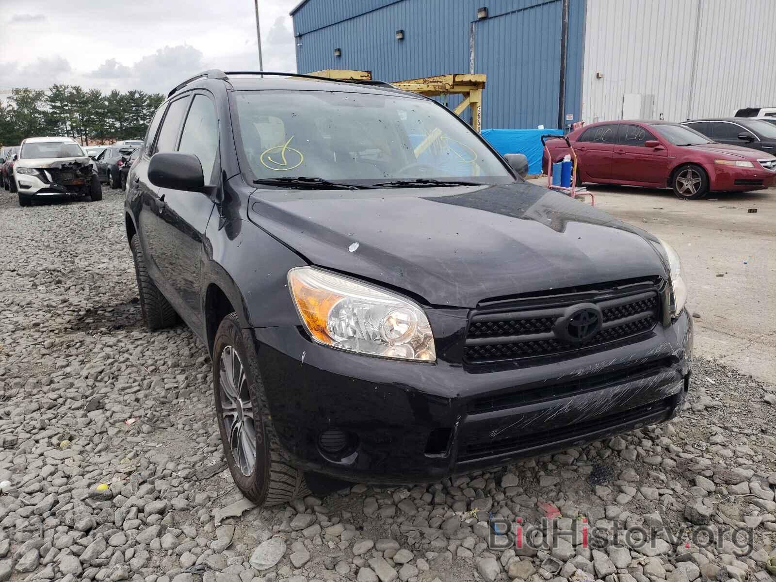 Photo JTMBD33V486085844 - TOYOTA RAV4 2008