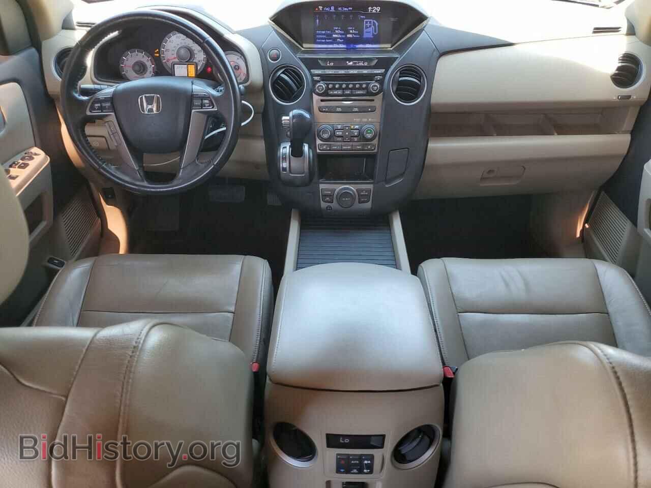 2013 HONDA PILOT - VIN: 5FNYF3H61DB044480 - Фото 8