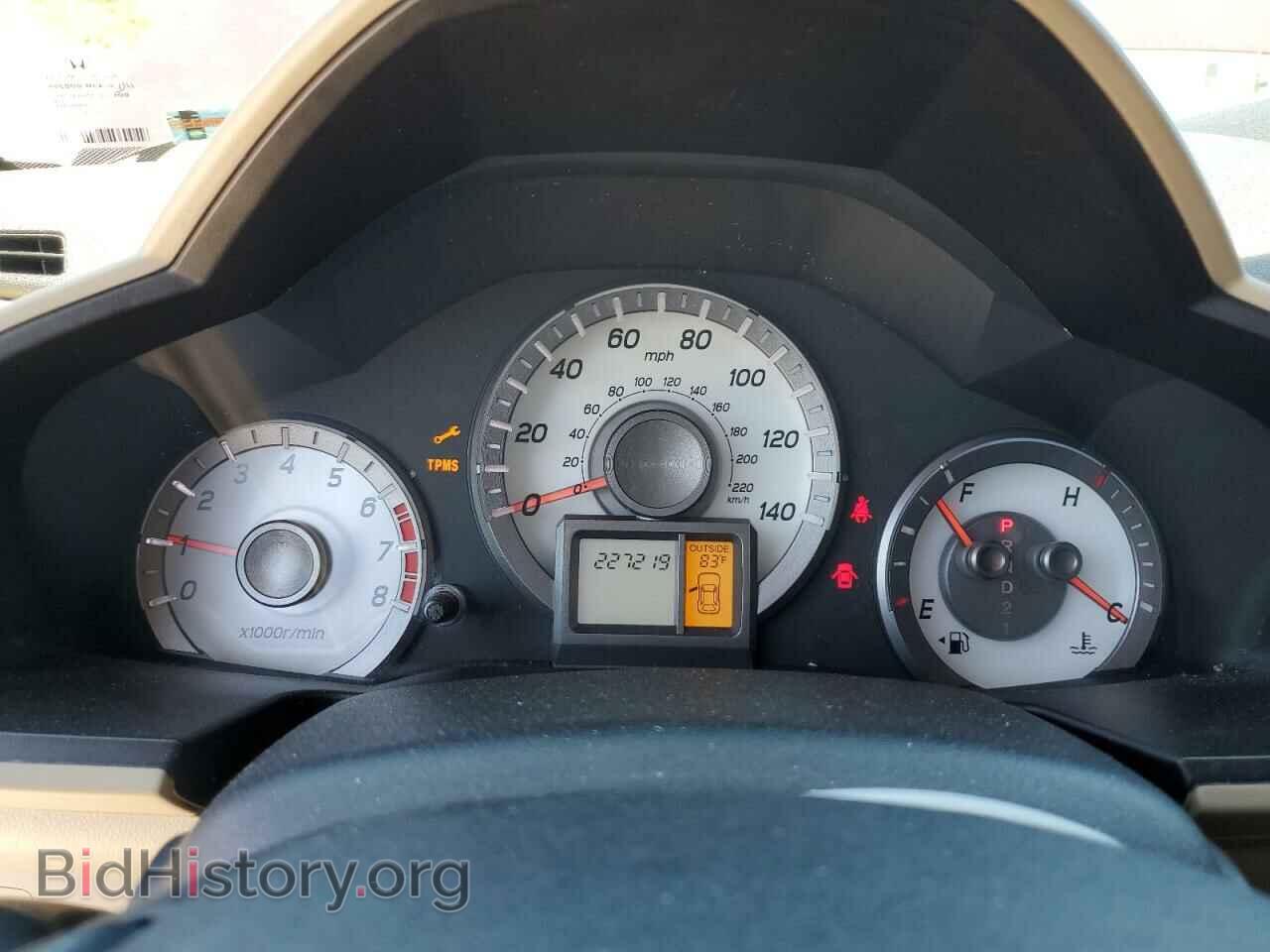 2013 HONDA PILOT - VIN: 5FNYF3H61DB044480 - Фото 9