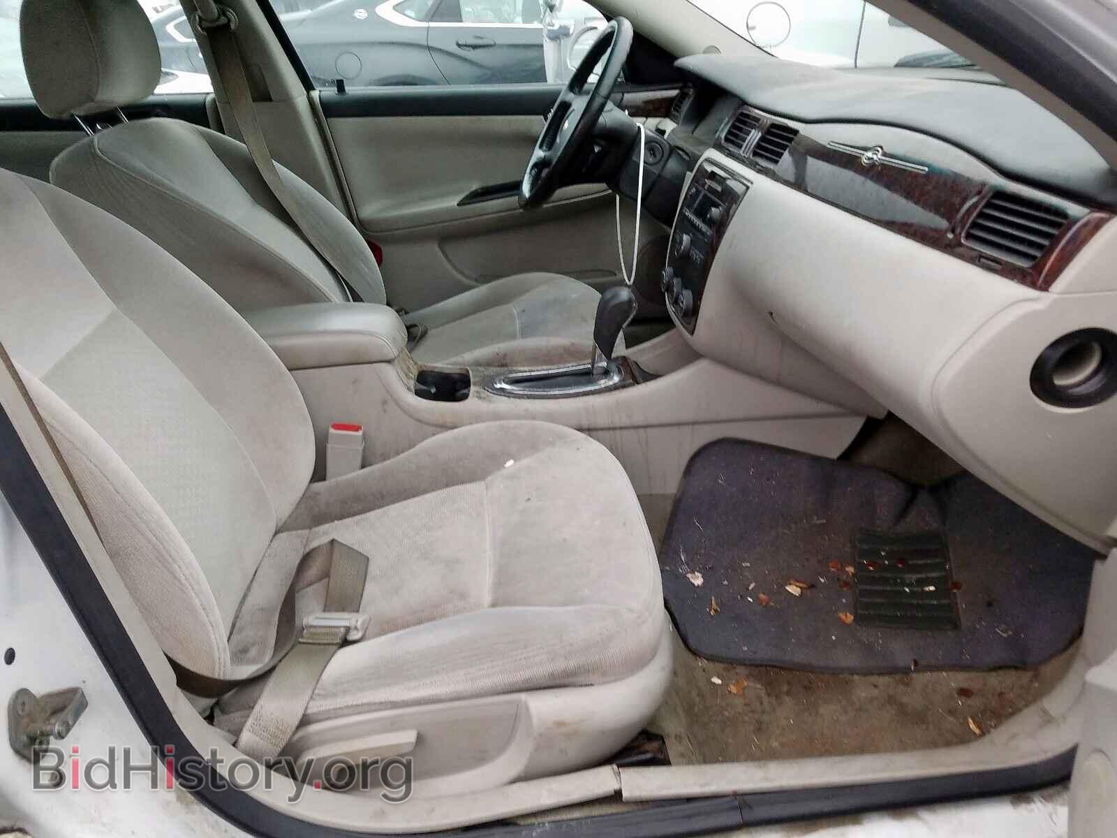 2012 CHEVROLET IMPALA - VIN: 2G1WF5E32C1265643 - Photo 5