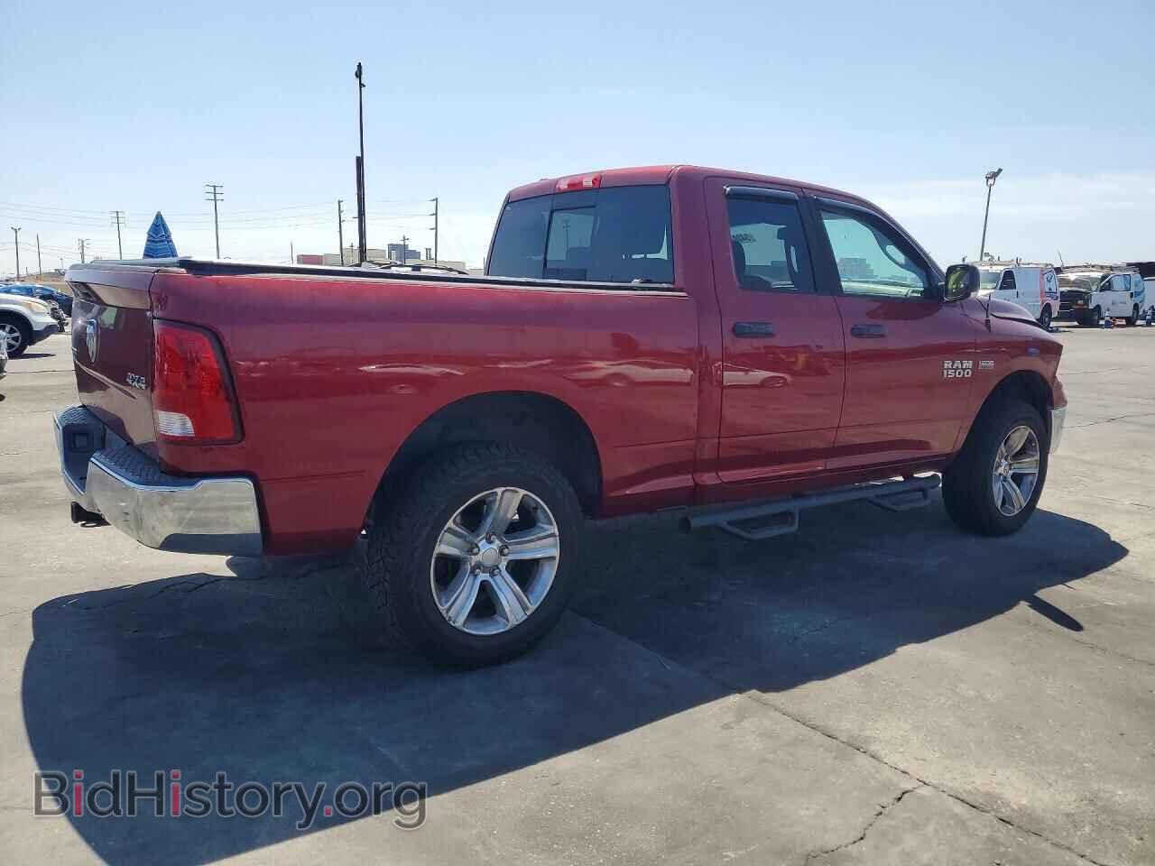 2014 RAM 1500 - VIN: 1C6RR7GT8ES460175 - Photo 3