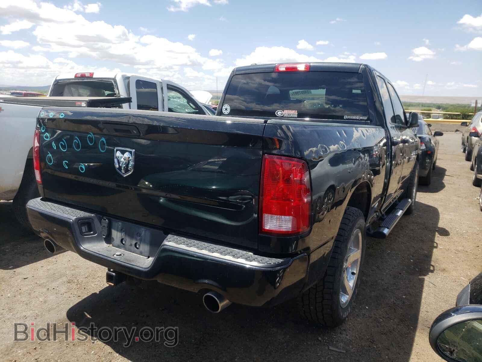 2017 RAM 1500 - VIN: 1C6RR6FT7HS805549 - Photo 4