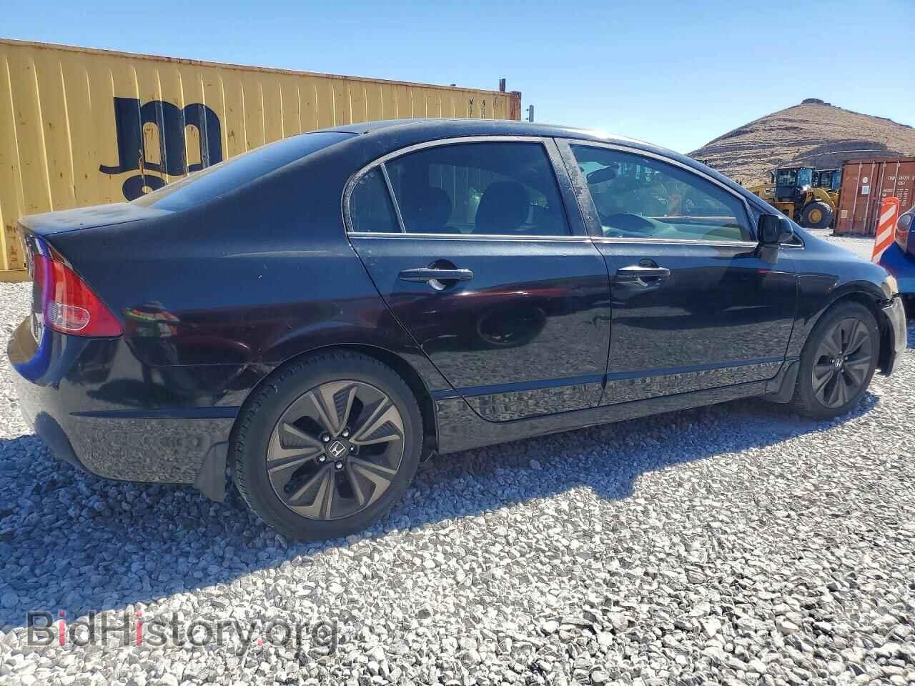 2008 HONDA CIVIC - VIN: JHMFA16558S001045 - Photo 3