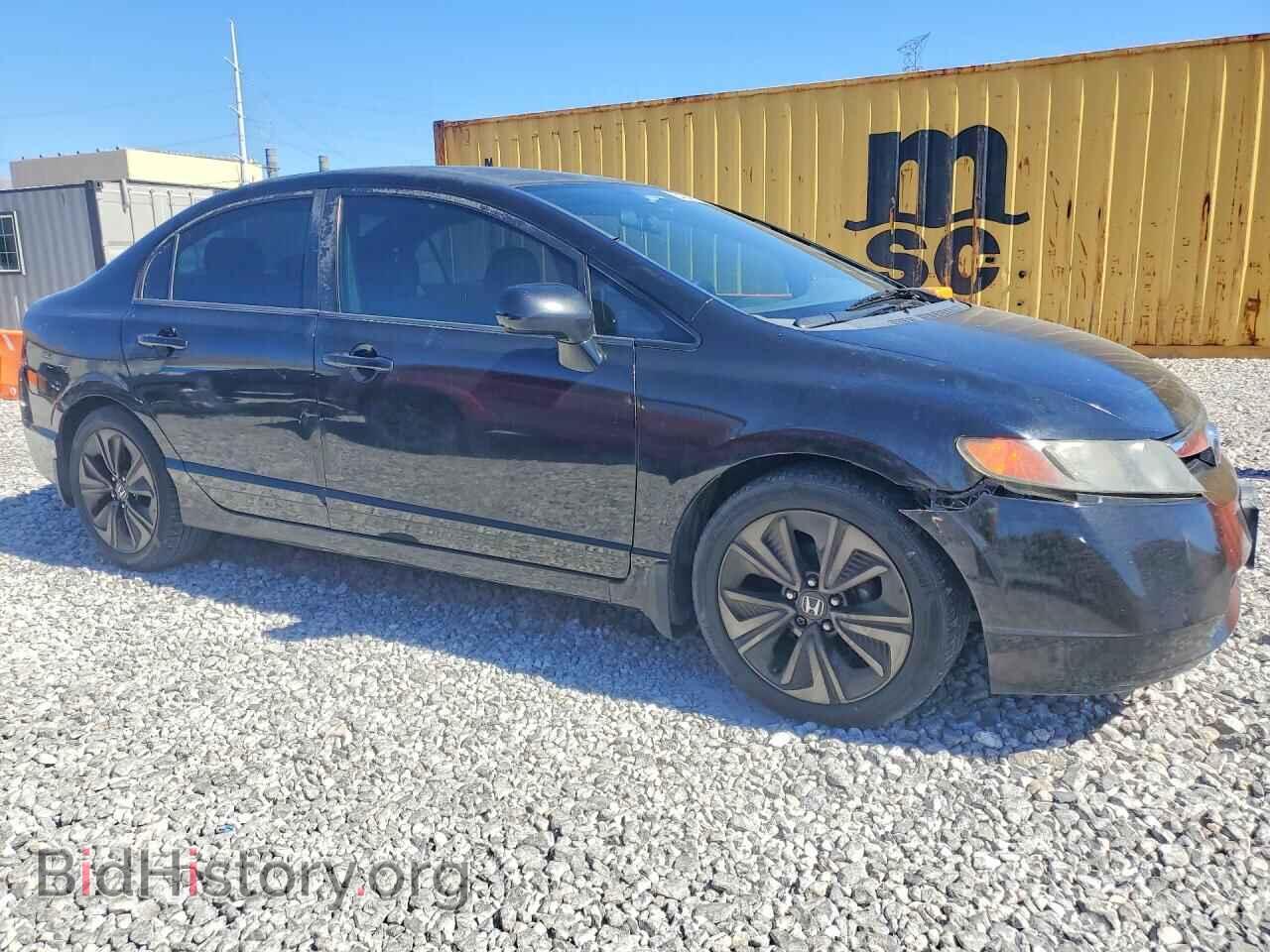 2008 HONDA CIVIC - VIN: JHMFA16558S001045 - Photo 4