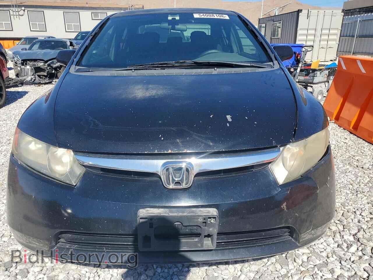 2008 HONDA CIVIC - VIN: JHMFA16558S001045 - Photo 5