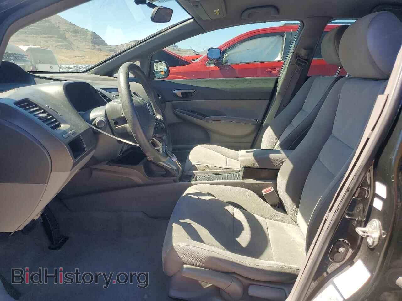 2008 HONDA CIVIC - VIN: JHMFA16558S001045 - Photo 7