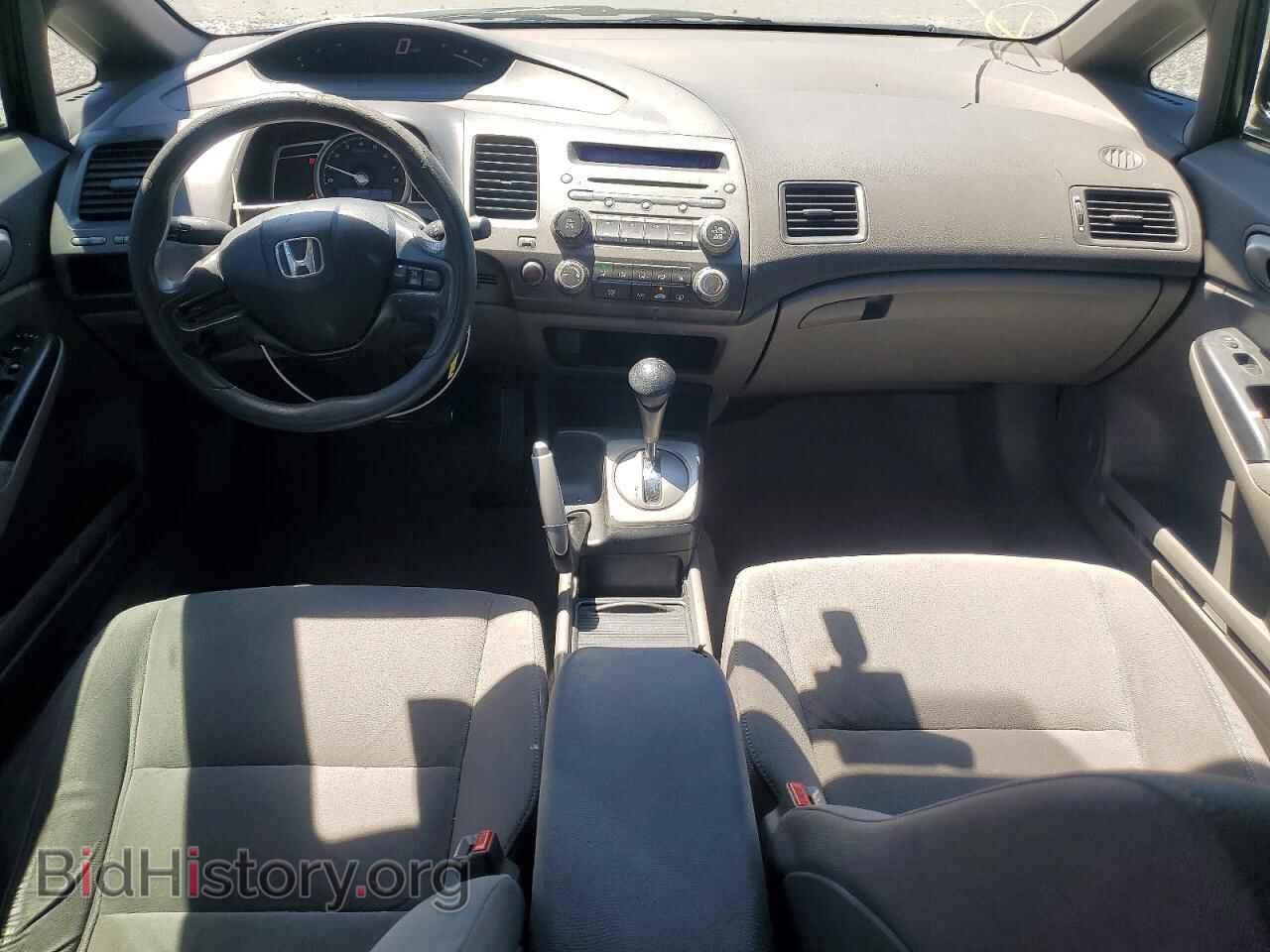 2008 HONDA CIVIC - VIN: JHMFA16558S001045 - Photo 8