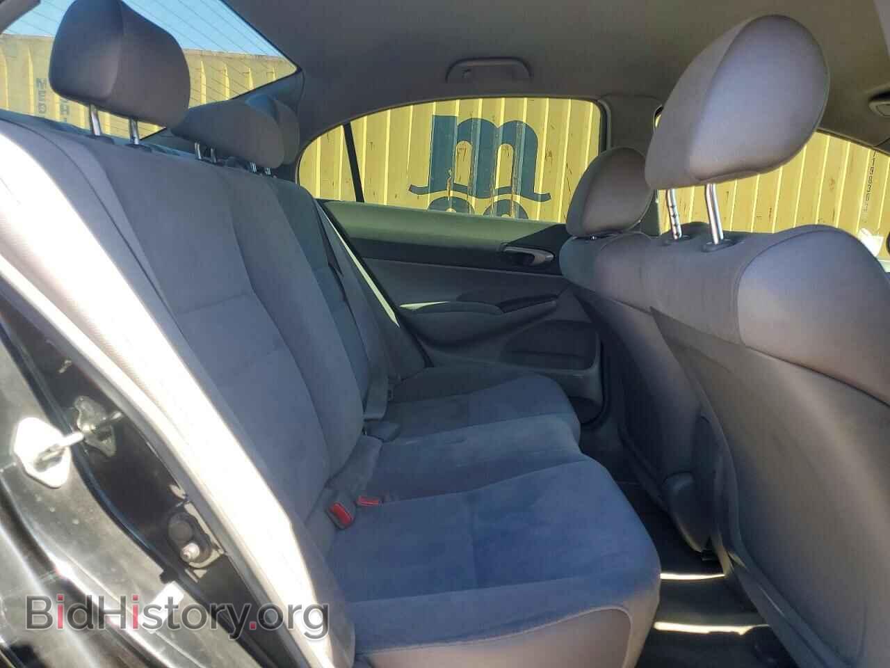 2008 HONDA CIVIC - VIN: JHMFA16558S001045 - Photo 10